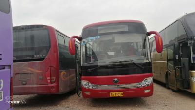 China LHD / RHD 68 Seats 243KW Yutong Second Hand Coaster Bus for sale