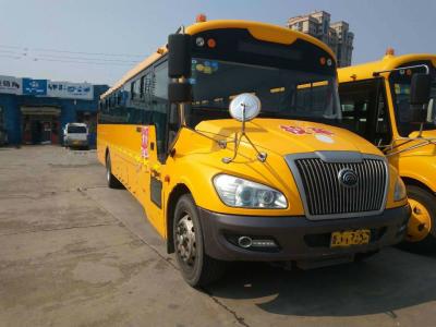 中国 5250mmのホイールベースは2016年56 Seaterによって使用されるYutong使用されたスクール バスをバスで運ぶ 販売のため