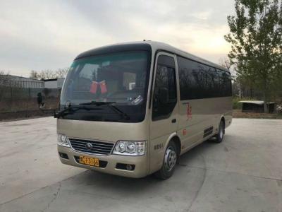 China Yutong 19 Seats 2015 Year Coaster Used Passenger Bus Mini Coach for sale
