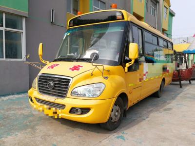 China o motor 95kw diesel 2017 escola usada do ônibus de Yutong do ano 36 assentos usou o padrão do Euro III do ônibus à venda