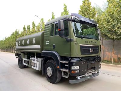 China Used HOWO C7H 320HP Sprinkler Troop Water Tanker Truck for sale