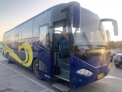 China 53 Seats LCK6125 Zhongtong Used Coach Bus For Passenger Euro III Coach Bus Passenger Buses for sale