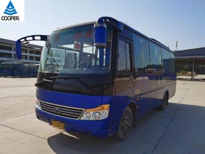 China 2015 treinador usado Bus ZK6752D1 do ano 30 assentos para o turismo à venda