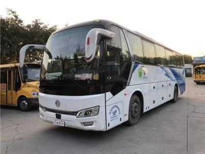 China Yuchai Engine VIP Seats Used Coach Double Doors Airbag Chassis Passenger Bus Used Golden Dragon Bus XML6112 48 Seats for sale