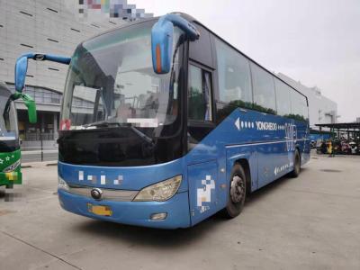 China Used Yutong Bus Zk6119 47 Seats Airbag Chassis Euro IV Yuchai Engine Double Doors Left Hand Drive Used Tour Bus for sale
