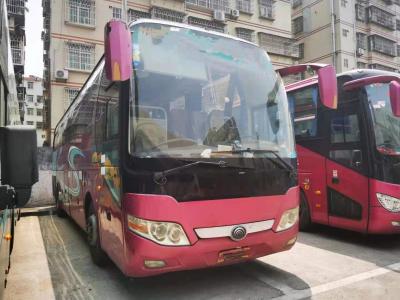 China Used Tour Bus Yutong Model ZK6110 47 Seats Double Doors Yuchai Engine Euro III Nude Packing Left Steering for sale