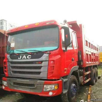 China China JAC Brand Dump Truck 2018 Year 50 Ton Capacity 10 Wheel Used Tipper 20m3 for sale