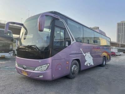 China Used Yutong Bus ZK6119 CNG  WP.270 Engine Airbag Chassis Double Doors 47 Seats Retarder for sale