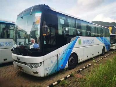China Used Yutong Bus ZK6122 49 Seats WP.10 Rear Engine 336kw Airbag Chassis Used Coach Bus for sale