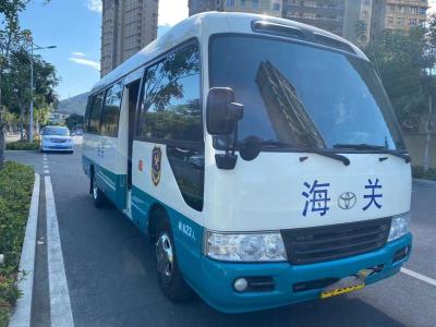 China Used Toyota Coaster Bus 23 Seats Euro III Diesel Engine Low kilometer VIP seats for sale