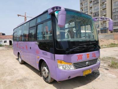 China Used Yutong Bus ZK6752 30 Seats Diesel Front Engine Used Mini Bus Euro IV Low Kilometer for sale