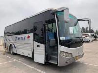中国 使用された金ドラゴン バスXML6897はコーチ バス39座席Yuchai後部エンジン180kwのエアバッグのシャーシを使用した 販売のため