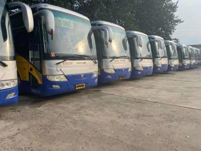 China Used Tour Bus Brand Used Foton Bus 51seats Yuchai Rear Engine High Quality Bus 243kw for sale