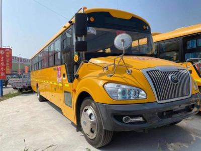 China Used YUTONG Bus Used School Bus 7435x2270x2895mm Overall Dimension With Diesel  Engine for sale