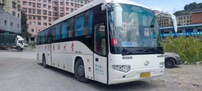 China Current New Arrival Used Higer KLQ6129TA Coach Bus 53 Seats Diesel Engine Used Bus With Yuchai Engine for sale