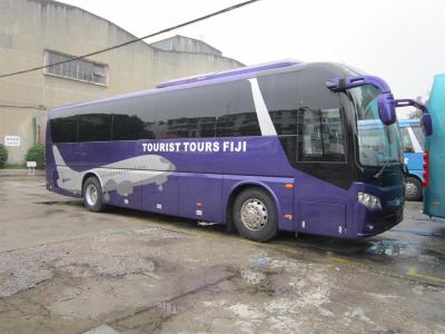 China Dawoo 45 Seats Diesel Bus Manual Bus Right Hand Drive Used Passenger Bus With Air Condition For Africa GDW6117 for sale