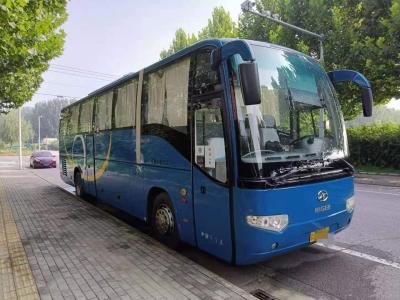 China Used Higer Bus Coach Airbag Chassis Tourist Coach Dingle Door With AC/TV 51seats for sale