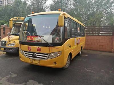 China 2014 años 26 Mini Bus usado los asientos YUTONG utilizaron el autobús escolar con Front Engine en venta