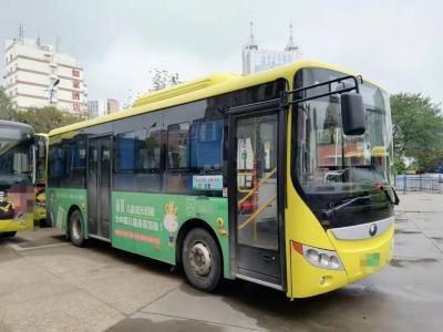China Autobús eléctrico ZK6815 de la ciudad de Yutong -Yota a los autobuses de energía alternativa de Seaters del autobús 15 de Hiace y a los coches  53 asientos en venta