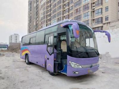 China Autobús de lujo del coche ZK6876 del autobús de Youtong del autobús del coche de los asientos de lujo de Tourist 39 en venta