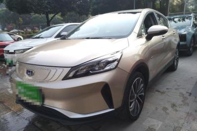 Chine Nouvelles automobiles électriques utilisées de voiture électrique de voiture à quatre roues adulte de New Energy à vendre