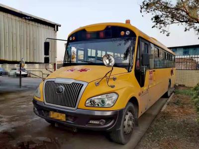 China 46 dirección diesel usada asientos del autobús escolar ZK6119D Front Engine LHD de Yutong en venta
