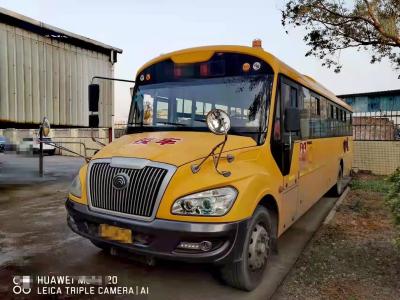 China Old School Buses 50seats Used School Bus Yuchai Engine Mini Coach Airbag Chassis for sale