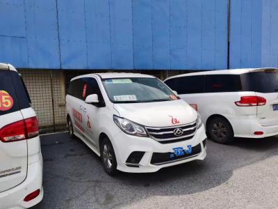 China a gasolina 105kw usou o modelo 7seats 1850ml de Manua 19D4N da engrenagem de Mini Bus Engine 6 à venda