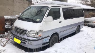 China Second Hand Toyota Coaster Mini Buses Used Coaster 30 Seats Luxury Buses for sale