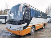 China Yutong de lujo de segunda mano transporta 24-35 asientos públicos diesel usados que la ciudad transporta LHD utilizó al coche Buses In 2014 años en venta