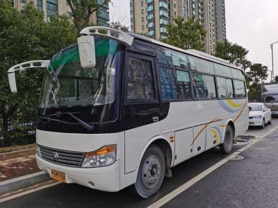 China 29seats Passenger Mini Bus Yutong Used Coach ZK6752D bus engines coach for sale