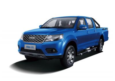 China New huanghai pickup Diesel gasoline ISUZU engine  high quality pickup car for sale for sale