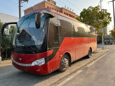 China Right Hand Drive Bus Yutong Zk6888 Coach Bus Luxury 39seats City Bus Yuchai Engine for sale