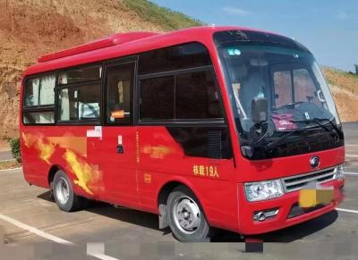 China 2017 Year 19 Seats Used Yutong Bus Model ZK6609D Mini Bus Left Hand Drive Front Engine 2 Axle for sale