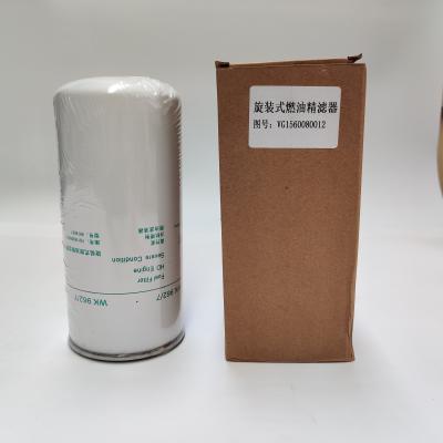 China Spin-On Fuel Fine Filter Oem Truck Engine Diesel Fuel Filter For Sino Howo Fuel Filter Vg 1560080012 for sale