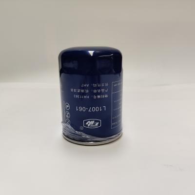China China Factory Auto Parts Oil Filter Manufacturer L1007 - 061 Oil Filter Part Truck for sale