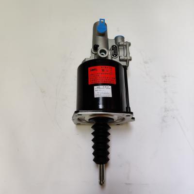 China Oem Clutch Booster For Truck Automatic Servo Trucks Clutch Booster for sale