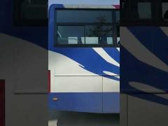 ZK6112D Used Yutong Buses