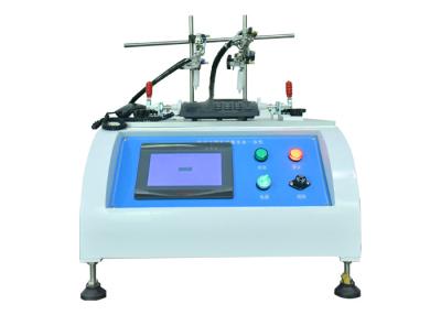 China Fixed - Line Fork Spring Bottom Life Integrated Machine Touch Screen for sale
