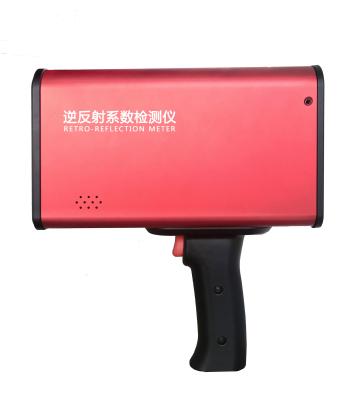 China × 80mm do × 250mm de Retroreflectometer 220mm do sinal de tráfego à venda