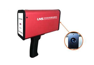 Chine Le poteau de signalisation de C.C 8.4V Retroreflectometer a breveté le système optique à vendre
