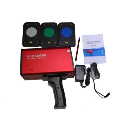China 3500mAh Voice Retroreflectometer For Road Markings Touch Screen for sale