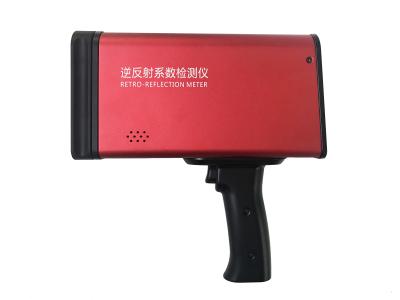 China Low Power Consumption Retro Reflectometer High Stability for sale