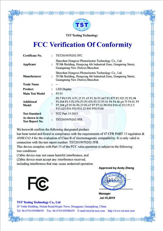 FCC - Shenzhen Hongwei Photoelectric Technology Co., Ltd.