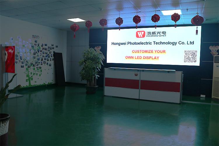 Verified China supplier - Shenzhen Hongwei Photoelectric Technology Co., Ltd.
