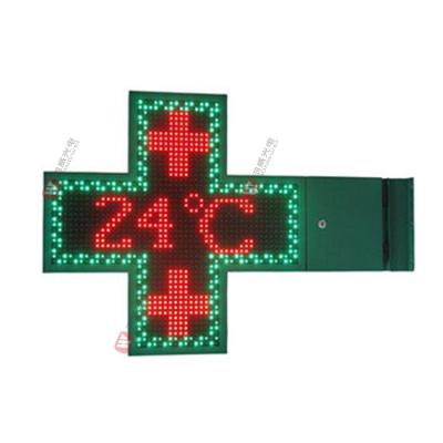 China Farmacia anti llevada al aire libre de la cruz del moho P10 de la pantalla 7000cd/Sqm del gabinete del hierro en venta