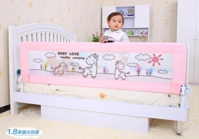 China Pink Toddler Bed Safety Rail / Folding Convertible Bed Gurad Rails for sale