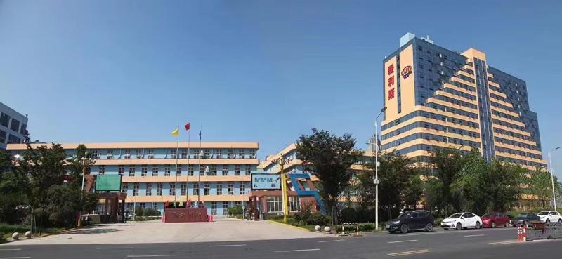 Verified China supplier - Shengxing International Group