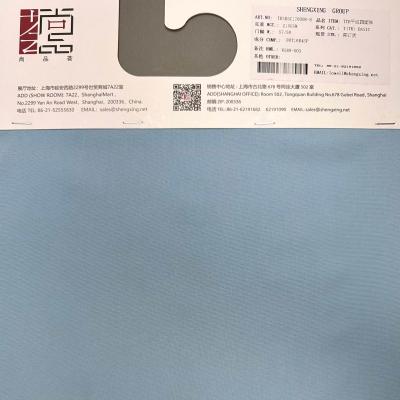 China TR Spandex Plain Fabric for sale
