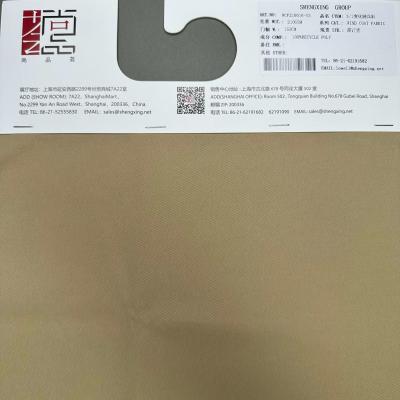 China Gerecycleerde polykatoenen touch-stof Te koop